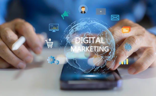 Digital marketing tool